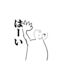 いか隊長のあいさつぬべじょん（個別スタンプ：2）