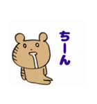 くまのつぶたろう 今日も元気だ お仕事だァ（個別スタンプ：14）