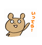 くまのつぶたろう 今日も元気だ お仕事だァ（個別スタンプ：28）