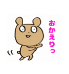 くまのつぶたろう 今日も元気だ お仕事だァ（個別スタンプ：30）