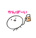 毎日使える！ゆるゆるプカプカ くらげぽん（個別スタンプ：12）