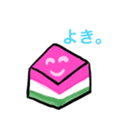 絵に描いたもち（個別スタンプ：2）