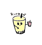 毎日つかえるタピオカくん（個別スタンプ：5）
