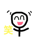 シロちゃんだしん（個別スタンプ：20）