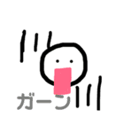 シロちゃんだしん（個別スタンプ：26）