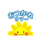 太陽フレアくん（デカ文字篇）（個別スタンプ：24）