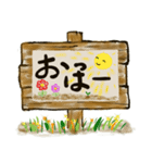 掲示板ケイ君（個別スタンプ：1）