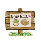 掲示板ケイ君（個別スタンプ：2）