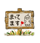 掲示板ケイ君（個別スタンプ：3）