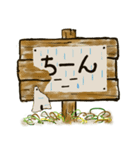 掲示板ケイ君（個別スタンプ：4）