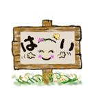 掲示板ケイ君（個別スタンプ：5）