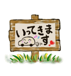 掲示板ケイ君（個別スタンプ：6）