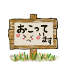 掲示板ケイ君（個別スタンプ：7）