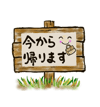 掲示板ケイ君（個別スタンプ：8）