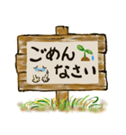 掲示板ケイ君（個別スタンプ：9）