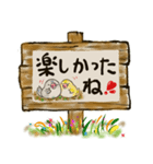 掲示板ケイ君（個別スタンプ：10）