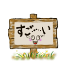 掲示板ケイ君（個別スタンプ：11）