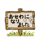 掲示板ケイ君（個別スタンプ：13）