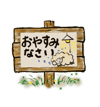 掲示板ケイ君（個別スタンプ：14）