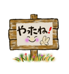 掲示板ケイ君（個別スタンプ：16）
