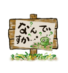 掲示板ケイ君（個別スタンプ：17）
