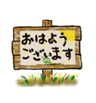 掲示板ケイ君（個別スタンプ：20）