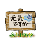 掲示板ケイ君（個別スタンプ：21）