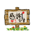 掲示板ケイ君（個別スタンプ：22）