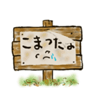掲示板ケイ君（個別スタンプ：23）