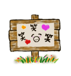 掲示板ケイ君（個別スタンプ：24）