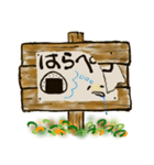 掲示板ケイ君（個別スタンプ：26）