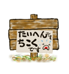 掲示板ケイ君（個別スタンプ：28）
