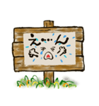 掲示板ケイ君（個別スタンプ：29）