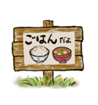 掲示板ケイ君（個別スタンプ：30）