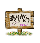 掲示板ケイ君（個別スタンプ：32）