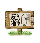 掲示板ケイ君（個別スタンプ：36）
