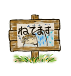 掲示板ケイ君（個別スタンプ：37）