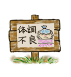 掲示板ケイ君（個別スタンプ：39）