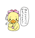 黄色い子供たち5（個別スタンプ：9）