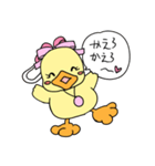 黄色い子供たち5（個別スタンプ：13）