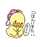 黄色い子供たち5（個別スタンプ：34）