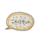 金ちゃんすけのシール帳③（個別スタンプ：1）