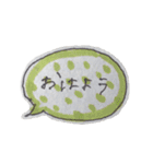金ちゃんすけのシール帳③（個別スタンプ：2）