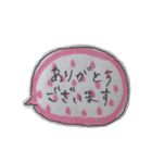 金ちゃんすけのシール帳③（個別スタンプ：7）