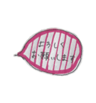 金ちゃんすけのシール帳③（個別スタンプ：15）
