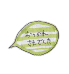 金ちゃんすけのシール帳③（個別スタンプ：16）