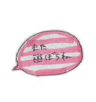 金ちゃんすけのシール帳③（個別スタンプ：20）