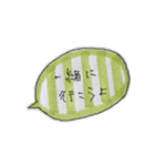 金ちゃんすけのシール帳③（個別スタンプ：21）