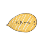 金ちゃんすけのシール帳③（個別スタンプ：26）