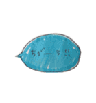 金ちゃんすけのシール帳③（個別スタンプ：29）